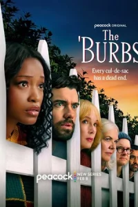 Предместье онлайн